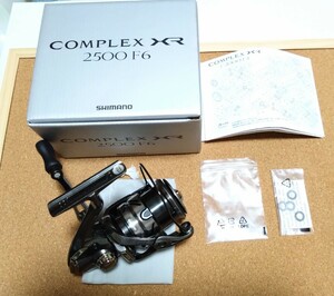 シマノ　コンプレックスXR2500　F6 　美品 