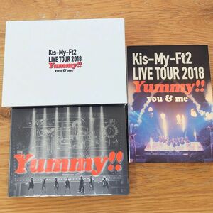 Kis-My-Ft2　LIVE TOUR 2018 Yummy!!you&me　3形態　初回盤 通常盤　Blu-ray　DVD