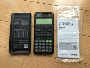 CASIO Casio scientific calculator fx-375ES A NATURAL-V.P.A.M.