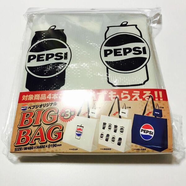 ペプシ BIG BAG ビッグ バック ノベルティ