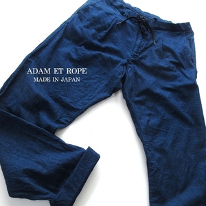 [ADAM ET ROPE Adam et Rope ] индиго хлопок легкий брюки L размер!! (MADE IN JAPAN)