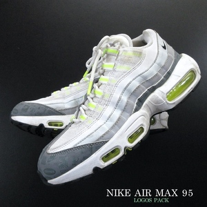 【NIKE AIR MAX 95】ナイキ エアマックス 95 ホワイト/グレーボルト US8 26センチ!!