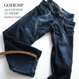 【GOHEMP ゴーヘンプ】濃紺 インディゴ デニム ベンダー ジーンズ 34!! （岡山デニム 大容量 サイドベンダーポケット MADE IN JAPAN）