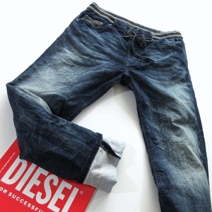 【DIESEL ディーゼル】OCEAMS掲載品◎ NARROT インディゴ スウェットデニム ジョグジーンズ 32!! （MADE IN ITALY）