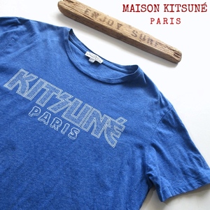 【MAISON KITSUNE メゾンキツネ / フランス】ビッグロゴ Tシャツ ブルー Mサイズ!!