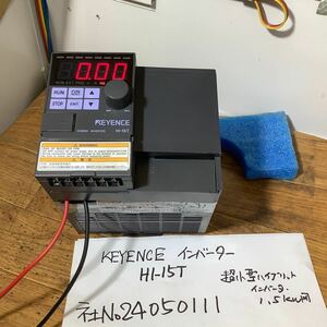 KEYENCE (HI -15T)超小型ハイブリットインバーター未使用品(箱又説明書無し品)一般的な通電まで済みです。