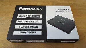 送料無料 美品バージョンアップ済 フルセット 純正新品アンテナセット付 パナソニック(Panasonic) 地デジチューナー TU-DTX600 動作確認済