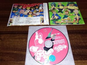 イナズマイレブン キャラクターソング オリジナルアルバム CD 即決　送料200円　501