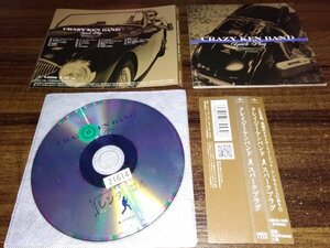 Spark Plug CD クレイジーケンバンド　アルバム　即決　送料200円　501