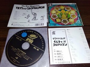 YETI vs CROMAGNON 　イエティ対クロマニヨン　ザ・クロマニヨンズ　CD　アルバム　即決　送料200円　503