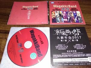 WagakkiBand 1st US Tour 衝撃　DEEP IMPACT　CD　和楽器バンド　即決　送料200円　508