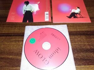 GLOW 　CD　ｉｄｏｍ　即決　送料200円　511