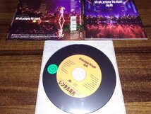 JUJU BIG BAND JAZZ LIVE 　So Delicious, So Good　CD　アルバム　即決　送料200円　511_画像1