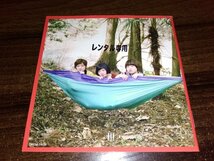 SHISHAMO 5　シシャモ　CD　アルバム 即決　送料200円　511_画像2