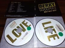 BEST BEST BEST ベリーグッドマン　CD　2枚組　アルバム　即決　送料200円　512_画像1