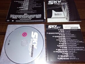 ワイルド・スピード スカイミッション CD Various Artists ワイスピ　即決　送料200円　514