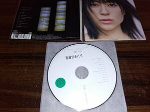 初恋 宇多田ヒカル　CD　アルバム　★　即決　送料200円　514