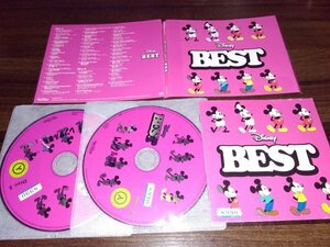 ディズニー・ベスト 英語版　Disney BEST 英語版　ディズニー　 2枚組　 ALBUM　アルバム　CD　即決　送料200円　515