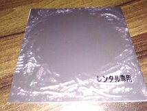 クロマティカ　CD　レディー・ガガ　アルバム　即決　送料200円　517_画像2