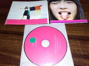 人間開花　CD　RADWIMPS　ラッドウィンプス　アルバム　即決 　送料200円　517