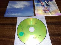 天気の子 complete version 　RADWIMPS　CD　ラッドウィンプス　即決　送料200円　517_画像1