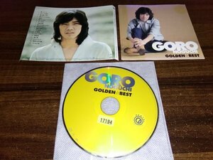 ゴールデン☆ベスト 野口五郎 CD 即決　送料200円　519