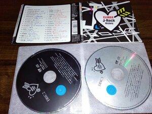クライマックス　J-ロック・ヒストリー オムニバス　CD　2枚組　即決　送料200円　520