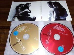 男と女3 Special Edition 　CD　2枚組　稲垣潤一 　アルバム　即決　送料200円　520