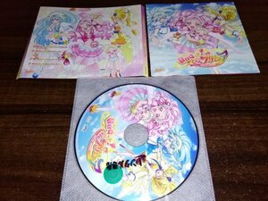 HUGっと! プリキュア 主題歌シングル CD 即決　送料200円　520