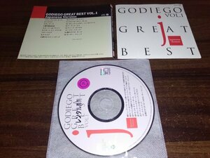 ゴダイゴ・グレイト・ベスト1 日本語バージョン CD 即決　送料200円　521