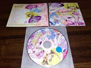 ハートキャッチプリキュア!ボーカルベスト　CD　即決　送料200円　524