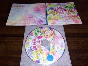 スマイルプリキュア! オリジナル・サウンドトラック1　プリキュア・サウンド・パレード　CD　即決　送料200円　524