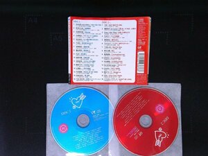 クライマックス ロマンティック・ソングス オムニバス　CD　2枚組　即決　送料200円 526