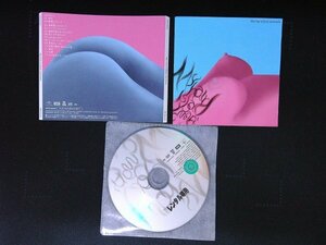 woman's My Hair is Bad　CD　アルバム　マイヘア　即決　送料200円　528