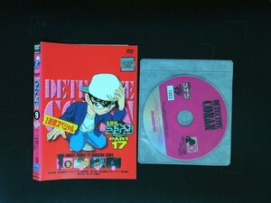 名探偵コナン PART17　 Vol.9　 DVD 即決　送料200円　531