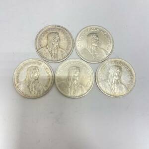 【B-13883】 1円スタート 5FR フラン 銀貨 5枚 おまとめ 1954年 1933年 1967年 1953年 スイス 重量写真参照 状態写真参照