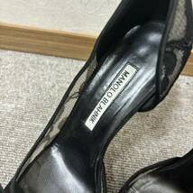 【MYT-4084】1円～ マノロブラニク MANOLO BLAHNIK パンプス 36 1/2 - 化学繊維 黒 レディース レース 婦人 ブランド 靴 シューズ 写真参照_画像2