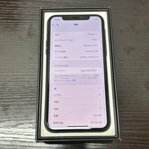 【MYT-4150】 1円スタート Apple iPhone 11 Pro NWC62J/A 5.85インチ ミッドナイトグリーン 64GB IMEI〇 SIMロックなし バッテリー100％