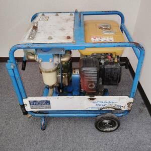 [B-13938] Tsurumi factory Tsurumi pump high pressure washer HPJ-650E engine 5.5 horse power 6.0L tanker junk body weight approximately :58Kg