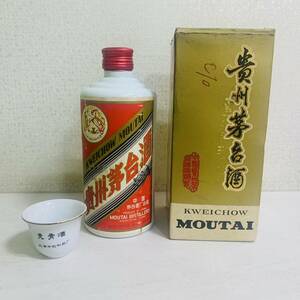 [IK-28645]1 иен ~... шт. sake mao Thai sake небо женщина этикетка керамика полная масса 994.1g China sake не . штекер 500ml 53% коробка повреждение есть старый sake 