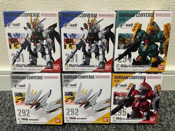 FW ストライクフリーダムガンダム弍式×2＋プラウドディフェンダー×2＋他2種