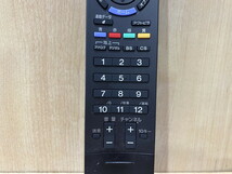 【１３－５２】SONY　ソニー　テレビ　リモコン　RM-JD018 　赤外線確認OK　中古品_画像3