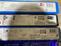 【１３－７９】蛍光灯 まとめ売り National/HITACHI/TRIAL/ 20ワット形 2本入り 直管蛍光灯 未開封品 長期保管品 現状品_画像8