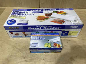 [14-05] unused goods SANYO.... vessel Kuizero food sealing coat Z-FS210 roller pack 2 collection attaching cooking consumer electronics Sanyo Electric long-term keeping goods 