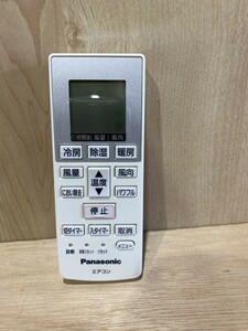 【１４－３０】Panasonic パナソニック エアコン リモコン A75C4269 赤外線確認OK 中古品