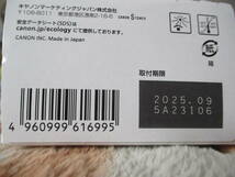 未開封品　取付期限 2025.09☆BC-311　キャノン純正品 Canon 純正 インク カートリッジ 黒 Black　BC311_画像5