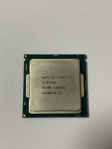 X50 デスクトップパソコン用CPU INTEL CORE i7-6700K SR2BR 4.00GHZ L535B138 e4 現状_画像1