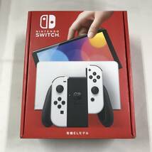 gy162 送料無料！動作品 Nintendo Switch ニンテンドースイッチ 本体 有機ELモデル ホワイト_画像1