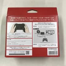 gy166 送料無料！美品 Nintendo Switch ニンテンドー スイッチ PROコントローラー プロコン Proコン HAC-013 保証期限有り_画像7