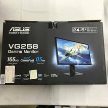 gy333 送料無料！動作品 ASUS VG258QR-J VG258 24.5インチ 液晶モニター ディスプレイ 2021年製_画像9